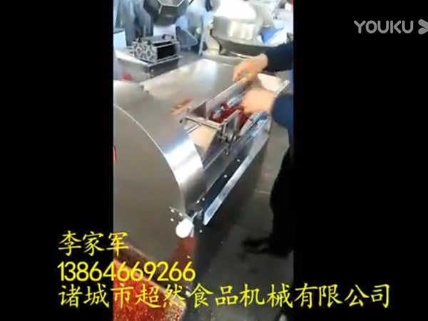 干辣椒粉碎机